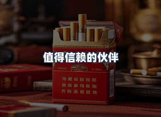 直发优势